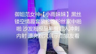 极品身材长腿嫩模 SpicyGum 和男友做爱排队 女摄影师刘玥按耐不住 主动舔屌被猛男双飞