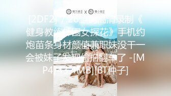 ✿91制片厂✿ BCM055 诱惑家庭老师和我做爱 《孟若羽》