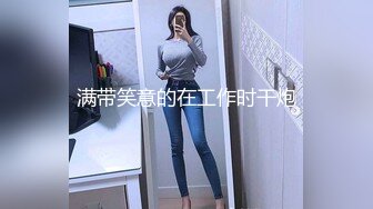 发个验证视频吧 小奶子