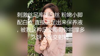 约炮大神【幸运儿】订阅私拍，巨乳蜂腰肥臀女人中的极品，各种交合淫乱