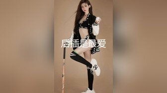 别人自整理各种福利姬美女 全民吃鸡高社保视频福利合集 [900V] (6)