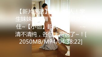 MSD-147 薇薇 尾随强上美臀邻居 后入高潮淫液泛滥 麻豆传媒映画