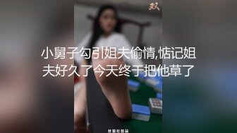 爱衣撕坦，极品，露脸