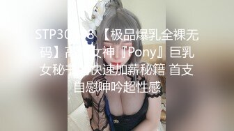 坐标厦门 叫声好听的敏感妹子