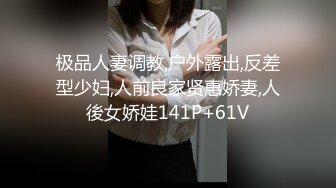 【推特 一杆钢枪】带女友给兄弟们操 和女友姐妹双飞 最新