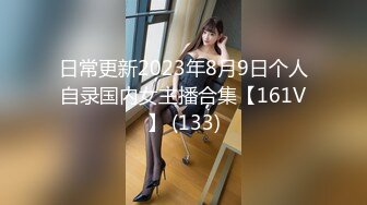 STP24670 【最新??极品女神】糖心女郎穿着巴黎世家黑丝长腿女仆装被深喉啪啪 爆裂黑丝沙发震抱着操 性爱既视感