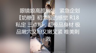 性感御姐穿着睡衣过来榨精了，极品身材无套中出内射，骚逼灌满精液流出