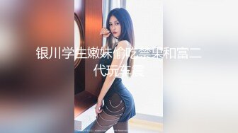 STP34414 OnlyFans 「極品COSPLAY水果貓」極品性愛機器人形象百變滿足主人所需 水果貓 柚子貓