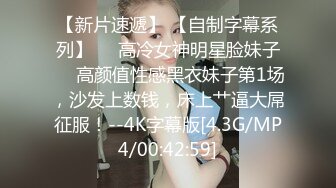 MDX-0252.沈娜娜.极品嫩妹私约上门.强制抽插骚穴淫娃.麻豆传媒映画