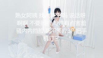 在读硕士生，人形母狗，萝莉风女神【鹤酱】福利四，啪啪喝自己的尿骚话连篇