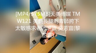 STP25031 葫芦影业 HUL-033 《处男学生转大人》如果成绩进步就让你“坏坏坏”