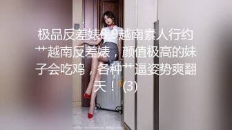 【新片速遞】 ⚫️⚫️卡哇伊风人形小母狗，极品反差少女洛丽塔【喵喵】被肥猪小伙各种户外野战车震水战啪啪，年纪轻轻母狗属性拉满[3360M/MP4/01:39:20]