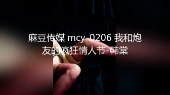 180超帅22岁的网管小哥哥