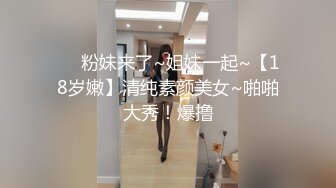 超清纯美乳校花 约男友啪啪【无所谓我会睡觉】道具自慰狂插流白浆【51v】 (10)