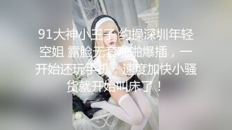 [MP4/1.26GB] 黑丝高跟长腿漂亮美女吃鸡啪啪 流了好多水 内裤都湿了 被大鸡吧无套输出 内射