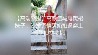 [MP4/ 730M] 破处大神狂抽不听话小妹出来卖逼只能任人鱼肉 公狗腰速插嫩穴把小妹艹得死去活来 内射狂射精液