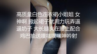 儿子与色魔老爸在客厅无套做爱