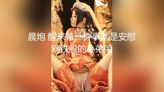 眼神很媚的极品骚妹妹全程露脸大秀直播诱惑狼友，无毛粉嫩骚穴掰开给狼友看特写，尿尿给你看道具抽插冒白浆