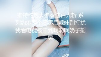 (中文字幕) [MIAA-335] 用媚药肉棒插入出轨后对我没有感情的巨乳妻子深田咏美使其高潮内射受孕