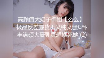 [无码破解]SONE-017 セレブ人妻の欲求不満を解消する簡単なサポートのお仕事しませんか？ 葵つかさ