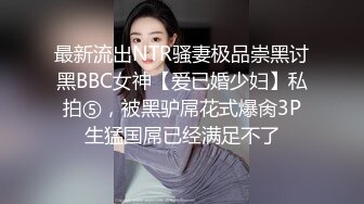 啊~射我屁眼里，对话淫荡，反差露脸邻家乖乖女眼镜妹【小芸】高价定制最终版，居家各种淫荡自拍，没了纯只剩下欲1