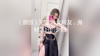 《淫妻少妇控??必备》最近很火的推特白领新晋垂奶顶B裸舞美少妇【6金】新旧定制原版全套，裸舞顶胯紫薇全程露脸很激情