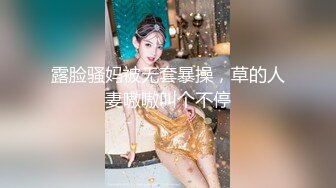 【推油少年】良家人妻偷偷寻找刺激，背着老公约SPA，享受陌生男人的爱抚，实在忍不住鸡巴插 (3)