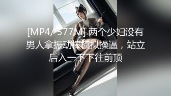 【劳拉既视感】狂野朋克风蛇蝎美人「Duyma」OF露脸性爱私拍 冷艳美乳纹身御姐沉迷口爆颜射吃精【第二弹】 (2)