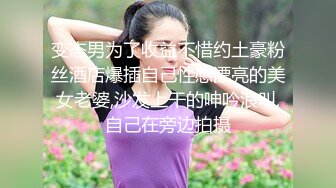 [亞洲無碼] 【超清AI画质增强】3000一炮【太子探花】川妹子相遇在上海，坚挺美乳，黑乎乎的阴毛羞涩的让舔，激情啪啪高潮了！[RF_MP4_1007MB]