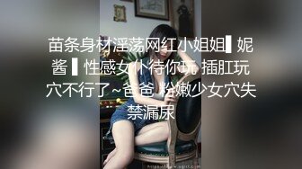 [MP4]颜值不错的漂亮美女啪啪风月老手调情抠穴技法一流劲爆刺激