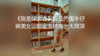 我是苏畅我回来了 EP4 阳光早晨的完美性爱 苏畅