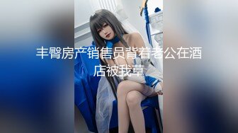 极品福利姬露脸小美女 蔡小熊 鲜嫩美鲍视频福利合集 [33V] (28)