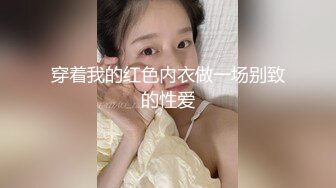 两只萝莉小母狗，无毛白虎一线天，双马尾00后嫩妹和闺蜜一起