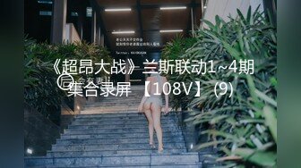 【美女主播 菲菲在做吃播男友却躲在桌子底下吃BB实在受不了下播开干】