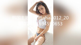 【新片速遞】餐厅女厕抱着宠物来上厕所的美女 BB黑的像碳一样[429M/MP4/09:27]