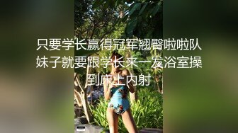 SWAG 家教老师不是要教人家英文吗...怎麽一直盯着人家的身材看最後还...