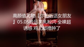 [MP4]STP25095 麻豆传媒 MAN-0004《致那些逝去的爱情》安慰你最好的方法就是乘虚而入 乐天 VIP2209