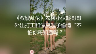 【新片速遞 】 Ts韩若曦ladyboy ❤️：是不是我的菊花太紧了 、刚做没几下 小哥哥就说要射了、可是我还没舒服呢呀 [20M/MP4/01:02]