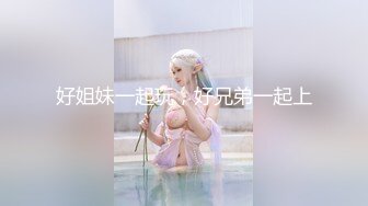 【新片速遞】&nbsp;&nbsp;熟女人妻吃鸡4P 皮肤超白三洞全开淫水直喷 被两黑祖宗加亚洲肉棒 连续无套多姿势猛怼骚叫不停 精液当润滑油 灌满骚穴[999MB/MP4/35:40]