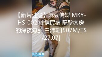 漂亮嫂子请你吃饺子 看到性感大屁屁还想调戏吃嫂子 好猛把嫂子都操虚脱了 (1)