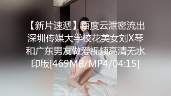 [MP4/1.3G]大陸AV劇作：為了和女友結婚推倒可惡巨乳岳母強肏顏射／再遇班花十年前暗戀而此刻精液澆灌 720p