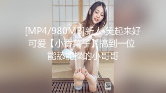 骚母狗被操第二弹