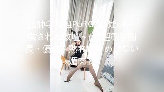 Onlyfans 极品网红小姐姐⭐桥本香菜⭐原神cos-申鹤付出比生命还要珍贵的肉体