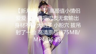 让女高成长就要给她高潮