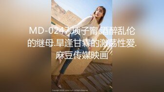 XK8010 爱 婚姻 性 星空无限传媒