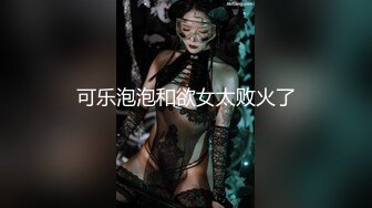 JUQ-512 [自提征用]畢業典禮結束 後媽送我大人的禮物 赤井美希