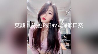 杏吧传媒 年轻后妈用身体来安抚上高中有点躁动的儿子