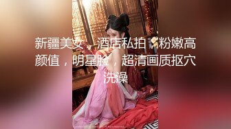 【凯迪拉克探花】按摩店新来了极品，外围品质美女，几番推拉狂抹胸，惊鸿一现看到了粉红奶头