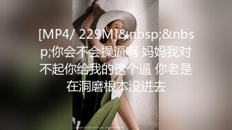 [MP4]STP28858 双飞名场面！清纯甜美00后美少女！幸福小哥狂干两妹子，骑乘位站立抽插，看的观众很羡慕 VIP0600