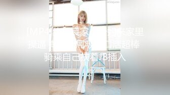 TMW088 4人海滩露营炮旅  #乐奈子的!